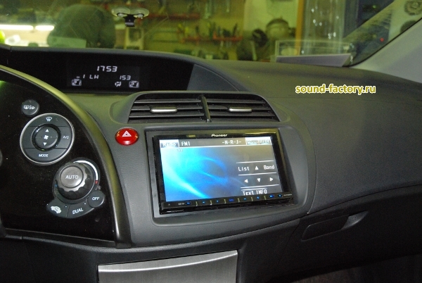 Уставновка: Автомагнитола в Honda Civic 5D Установка: Автомагнитола в Honda Civic 5D